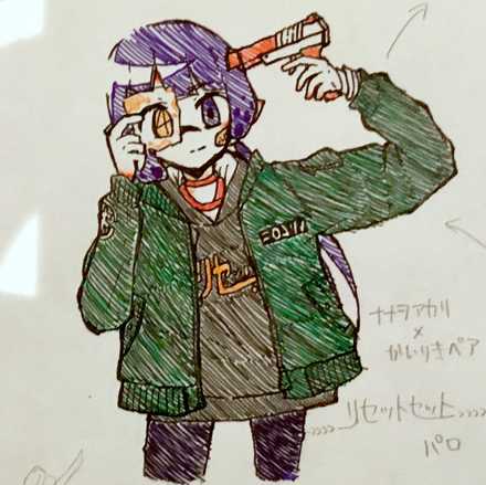 コメント画像