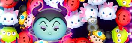 ヴィランズの画像