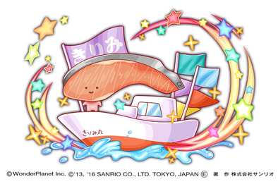 16 09 01 台湾 香港 マカオ版 クラッシュフィーバー にて ハローキティ をはじめとした サンリオ キャラクターズ とのコラボイベントを9月2日より開始 ゲームエイト