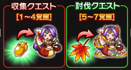 スクリーンショット 2019-10-04 19.51.07.png