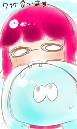 コメント画像