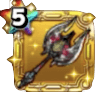 黄金竜の斧★