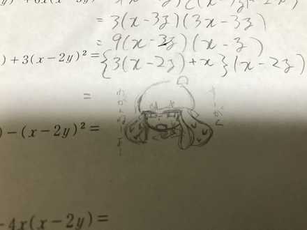 コメント画像