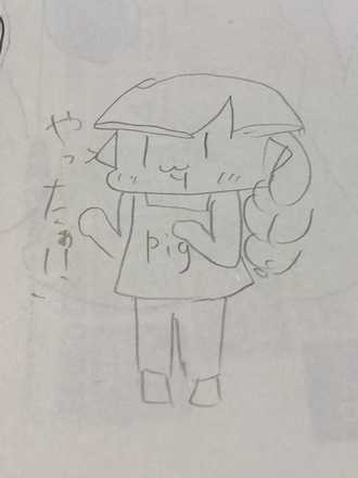 コメント画像