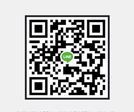 ポケマス Lineグループ募集掲示板 ポケモンマスターズ ゲームエイト ポケマス Lineグループ募集掲示板 ポケモンマスターズ ゲームエイト