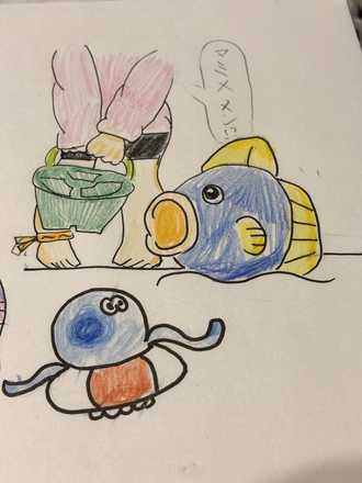 コメント画像