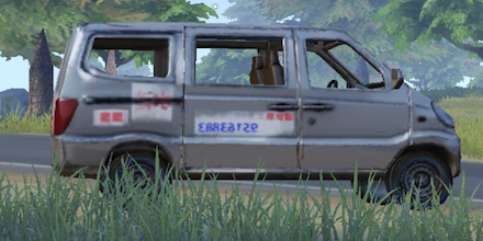 荒野行動　マイクロバス