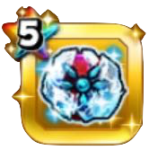 命竜の星石の画像