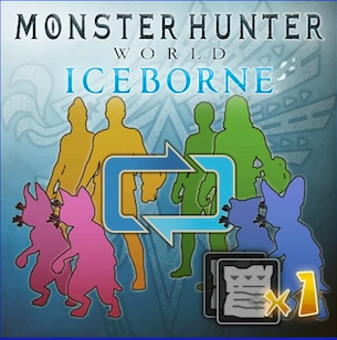 ハンターオトモ１