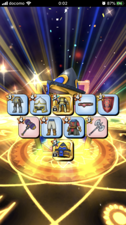 ガチャ結果の画像