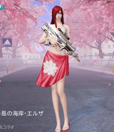 半島の海岸・エルザ画像