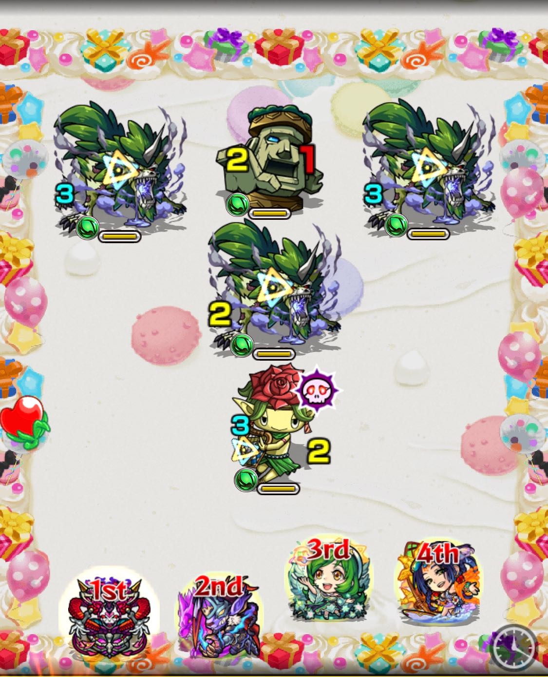 ヘックス ステージ1