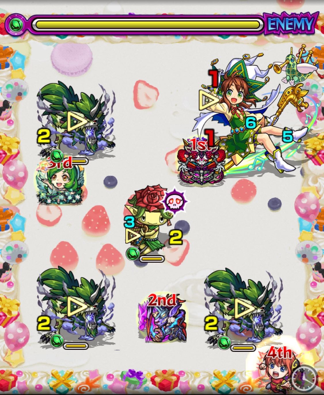 ヘックス ステージ2