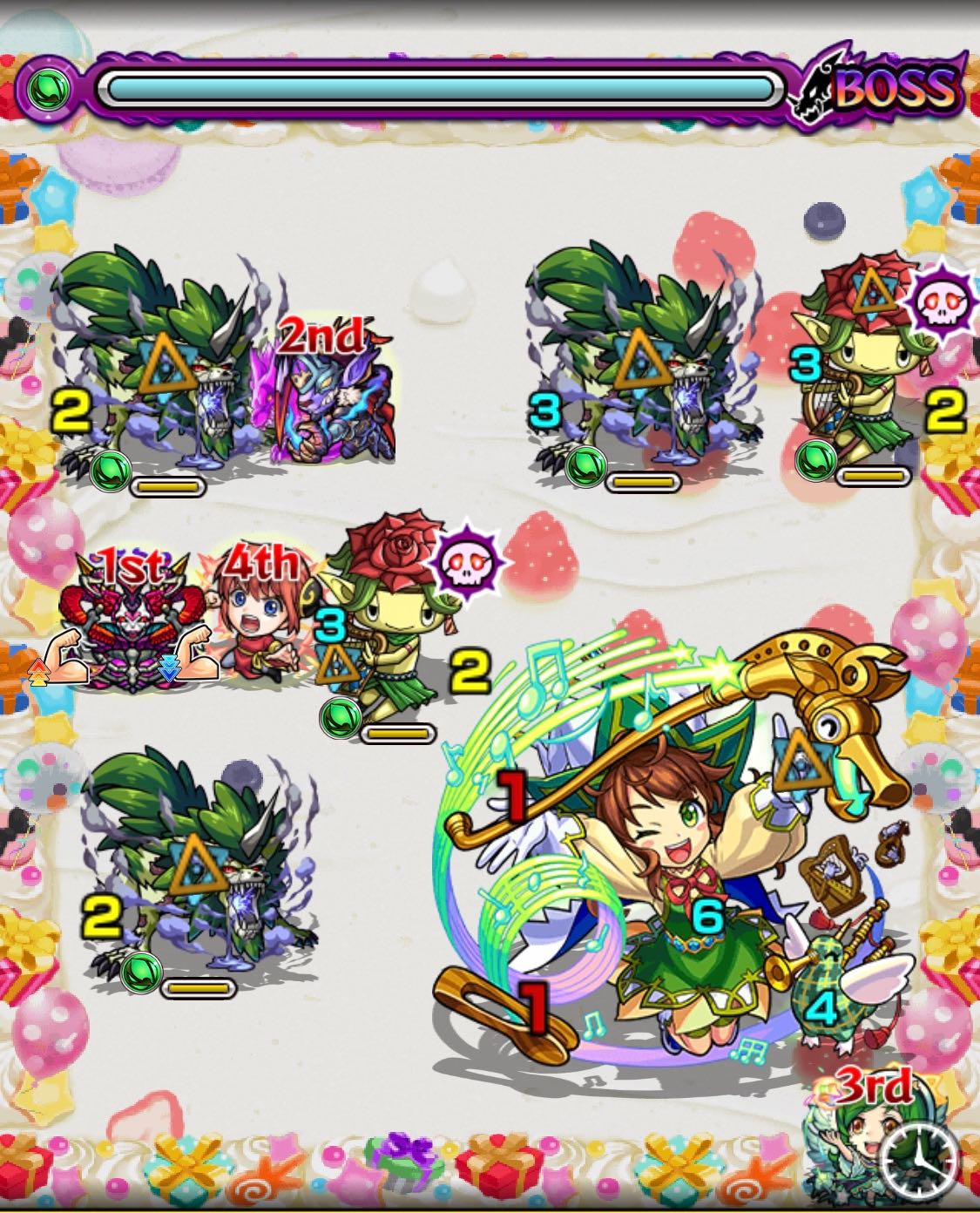 ヘックス ボス1