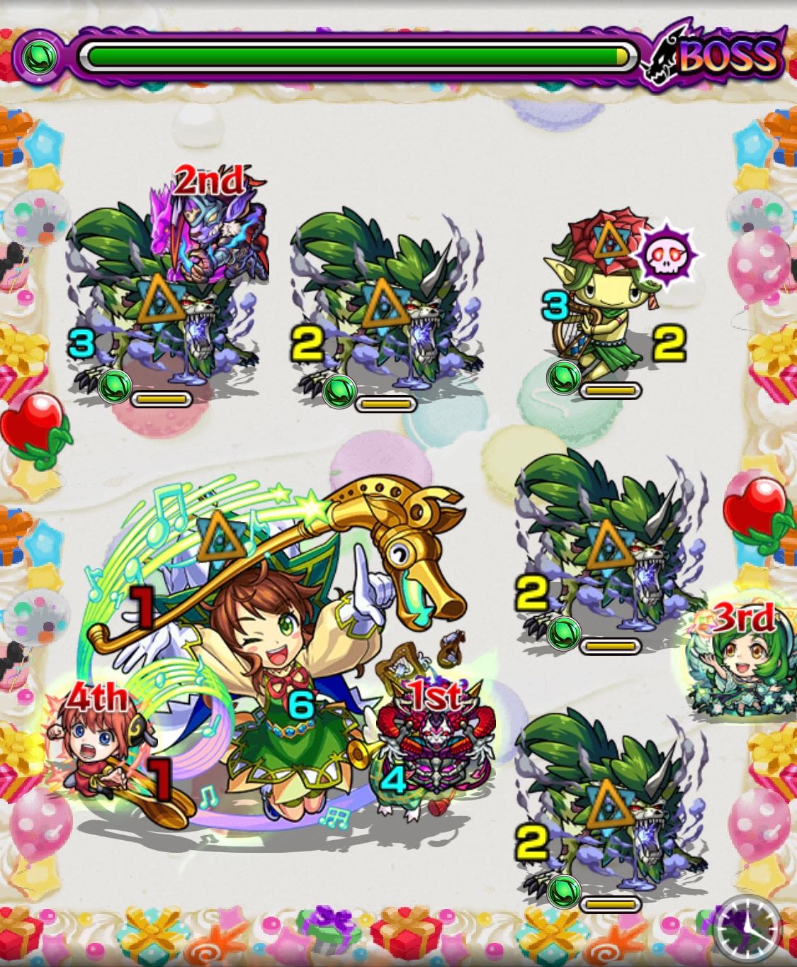 ヘックス ボス2