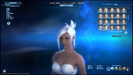 Ff14 ミコッテ 髪型 人気