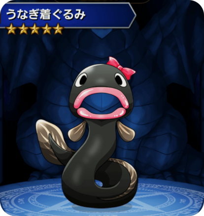 うなぎ着ぐるみの画像