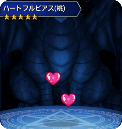 ハートフルピアス(桃)の画像