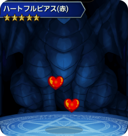 ハートフルピアス(赤)の画像