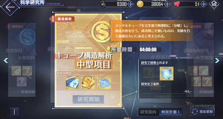 Qh8b4yn11fh3wm