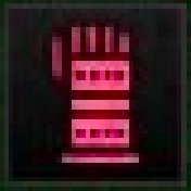 EXケストガード