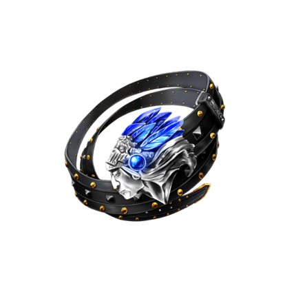 【勇猛】のベルトⅡ