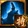 威風堂々のアイコン