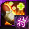 孫劉同盟のアイコン