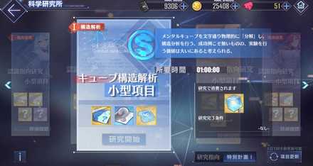 Qh8b4yn11fh3wm