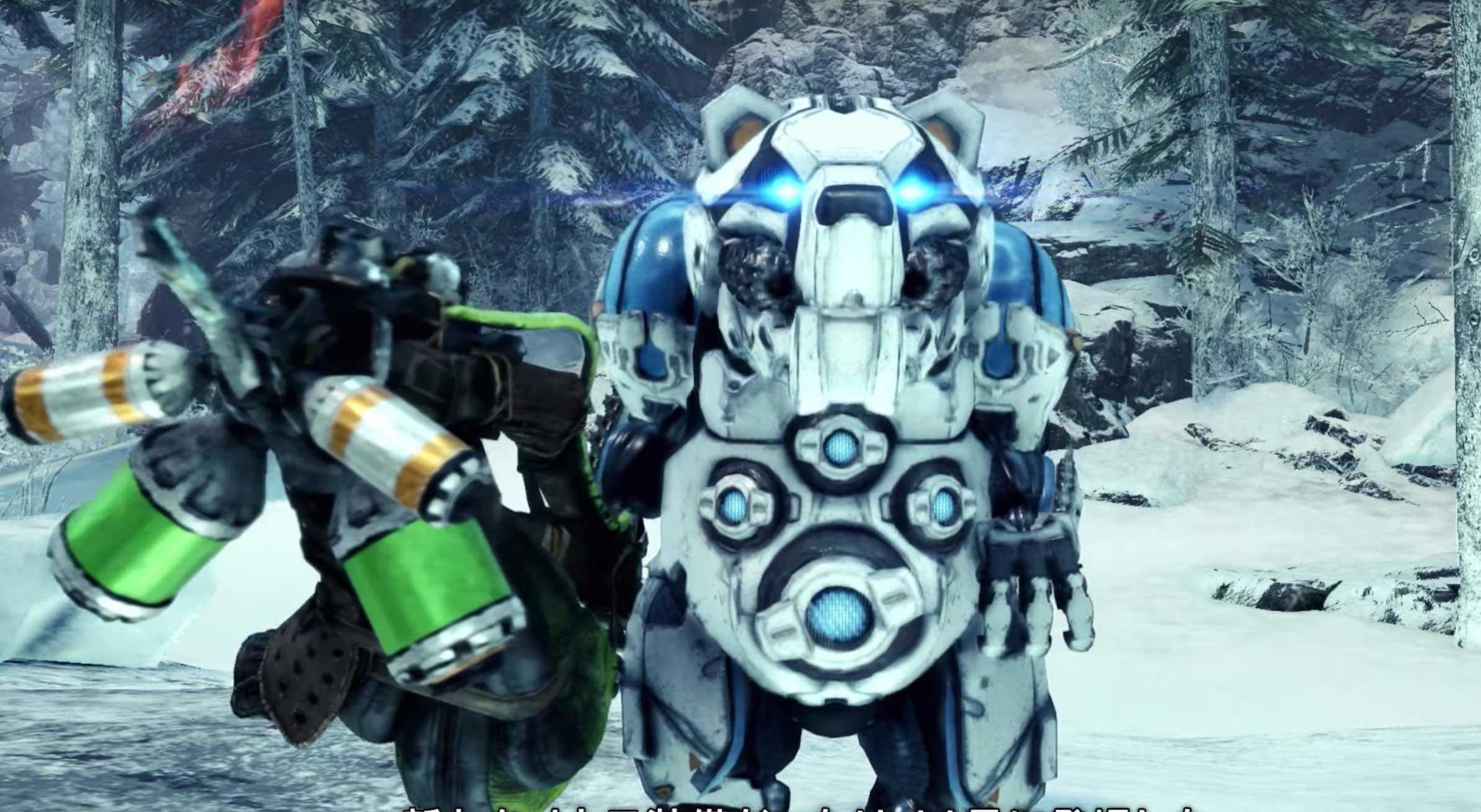 EXフォージファイア