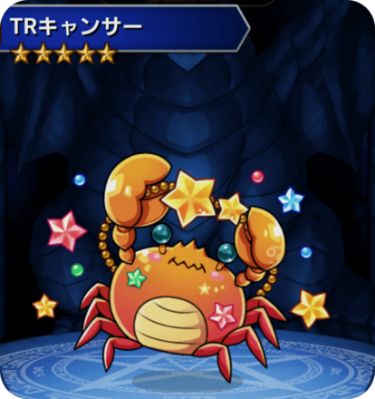 TRキャンサーの画像