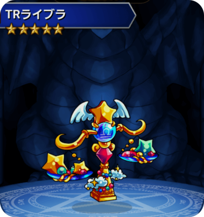 TRライブラの画像