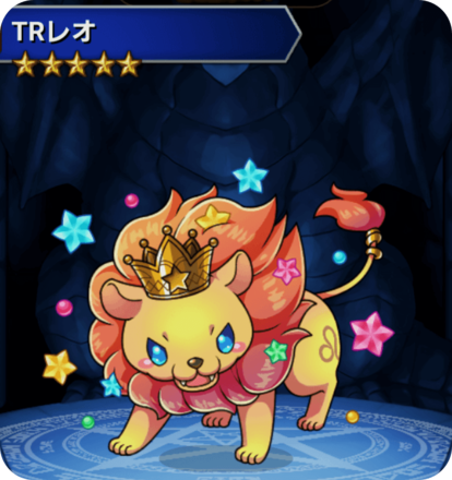 TRレオの画像