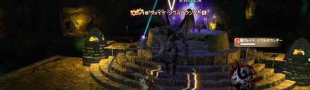 ヴォイド・ソウルカウンター画像