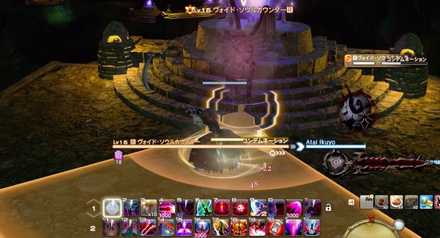 コンデムネーション