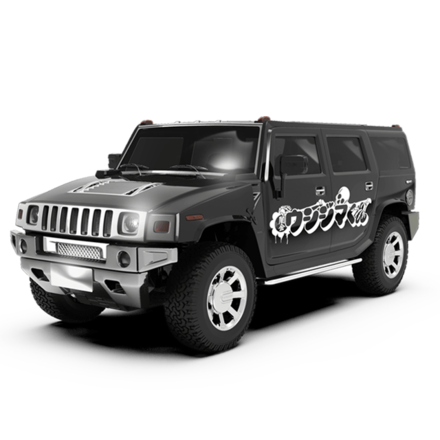 HAMMER【ウシジマVer.】