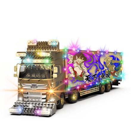 風神雷神デコトラ【電飾Ver】