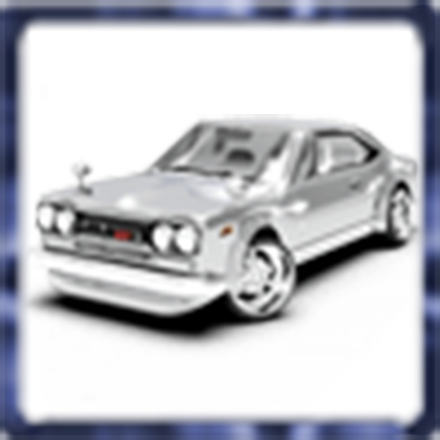 ハイスカ【白】の画像