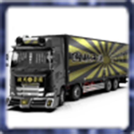 街宣トレーラーの画像