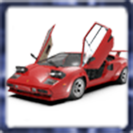 ダウンダック【赤】【シザードア仕様】の画像