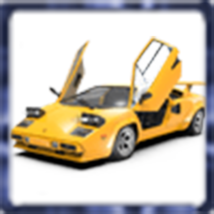 ダウンダック【黄】【シザードア仕様】の画像