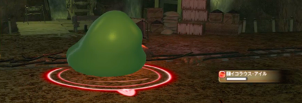 イコラウス・アイル