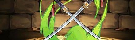 【5594】大和守虎鉄・助広