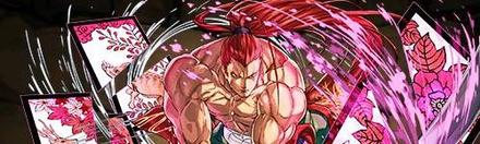【5574】牙神幻十郎
