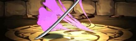 【5576】名刀・梅鶯毒