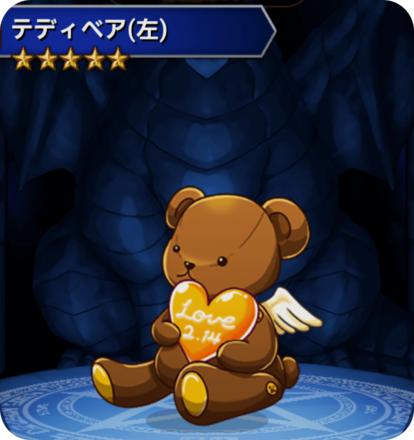 テディベア(左)の画像