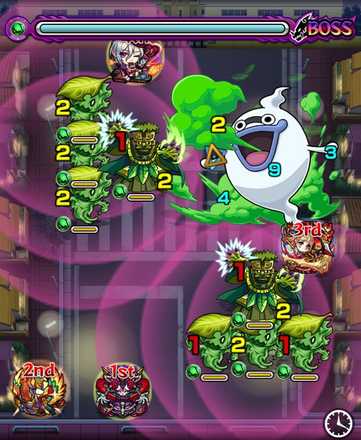 ウィスパー ボス1