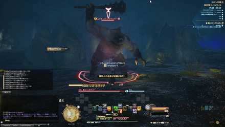 100トンズスワイプ