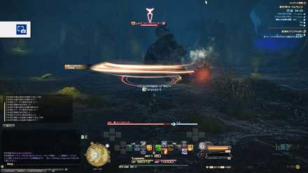 100トンズスワイプ2