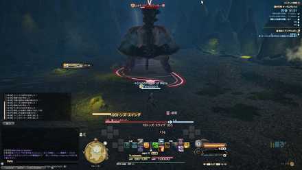 100トンズスイング